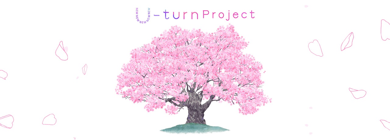 宇多田ヒカル<br>U-turn Project