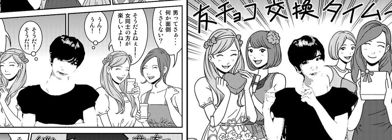 体験型サイネージ<br>東京チョコストーリー