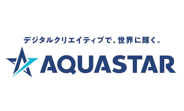本社移転のお知らせ
