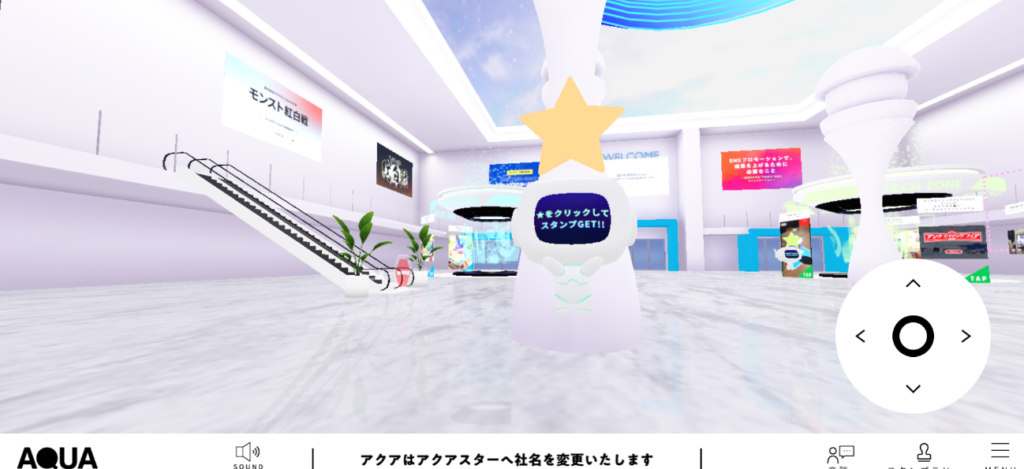 VRスタンプラリーシステムイメージ
