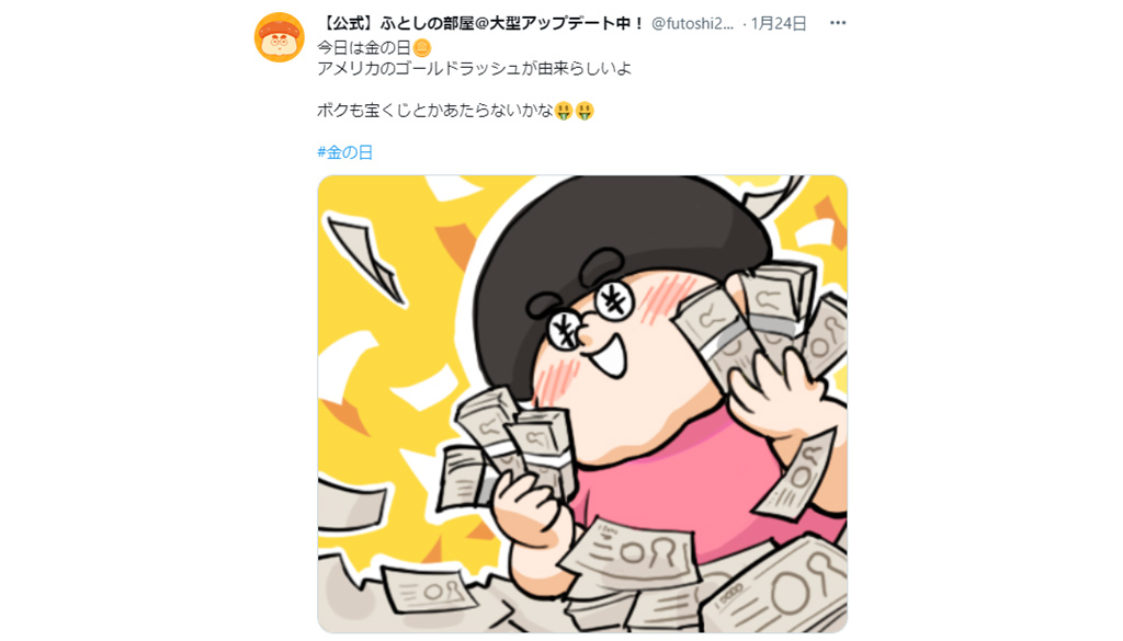 キャラクターマーケティングの様子