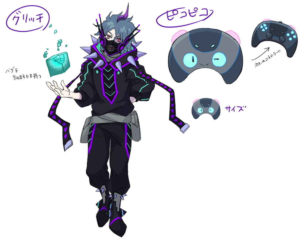 既存キャラクターのグリッチとピコピコ 通常ver