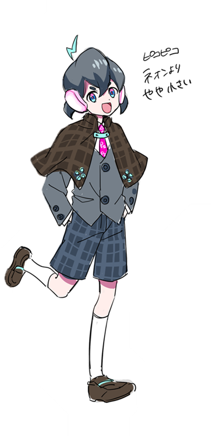 ピコピコ 人間ver