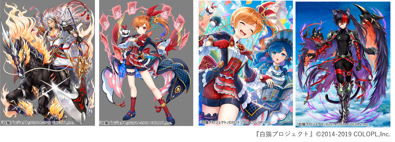 カードイラスト